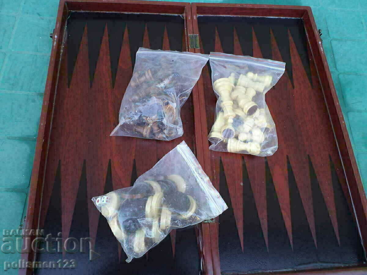 ΣΑΝΙΔΑ - 5 ΣΑΝΙΔΑ - 5