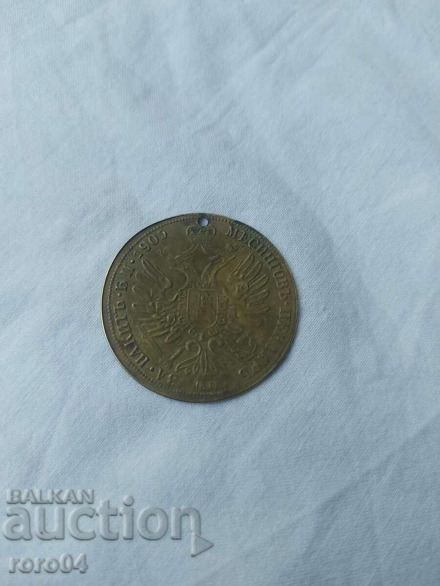 Auction BRASS JEWELRY PENDANT - 7 Auction BRASS JEWELRY PENDANT - 7