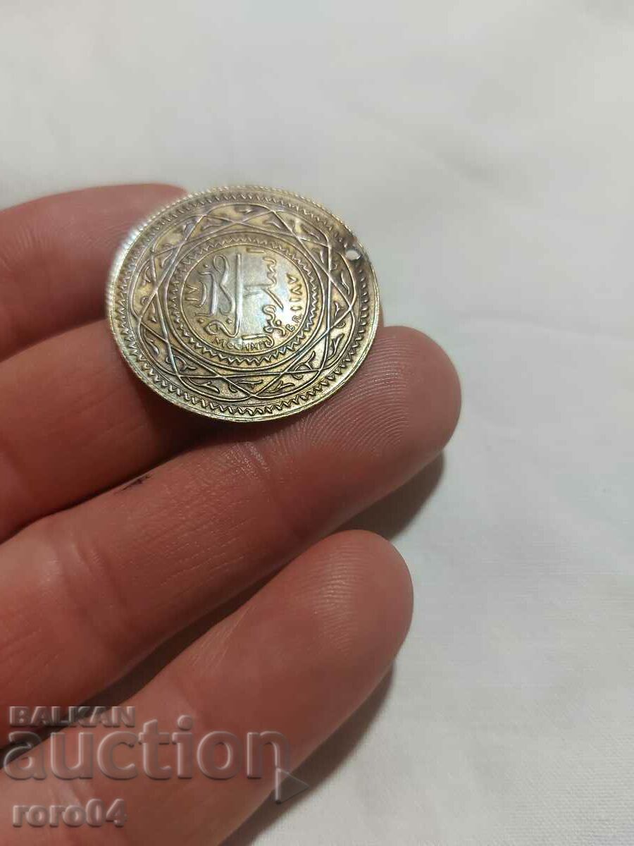 Auction  BRASS JEWELRY PENDANT - 8