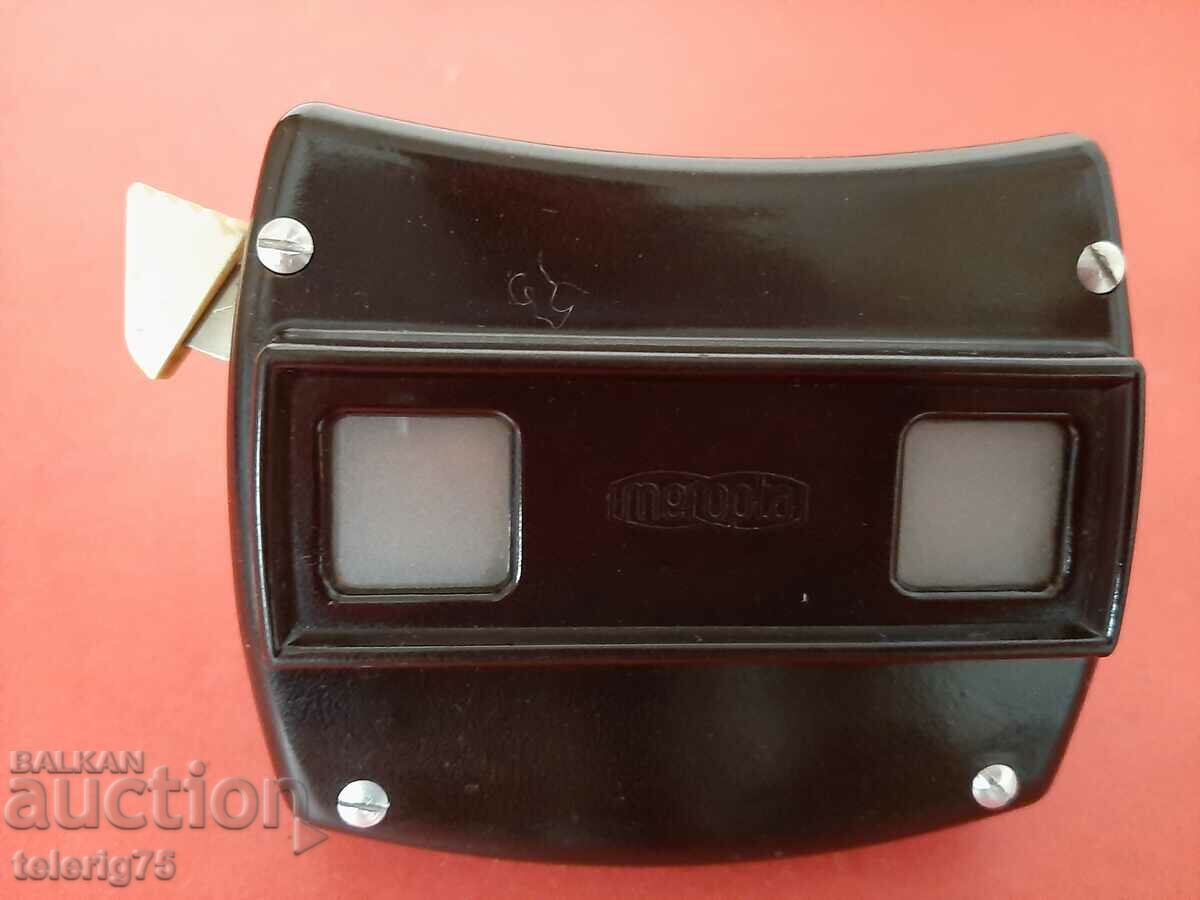 Чешки Бакелитов Meoskop/Стереоскоп 'MEOPTA'-1960-те с цена 40.00 лв. | € 20.45 Чешки Бакелитов Meoskop/Стереоскоп 'MEOPTA'-1960-те с цена 40.00 лв. | € 20.45