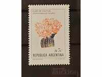 Αργεντινή 1987 Χλωρίδα / Λουλούδια / Κάκτοι 5 € MNH