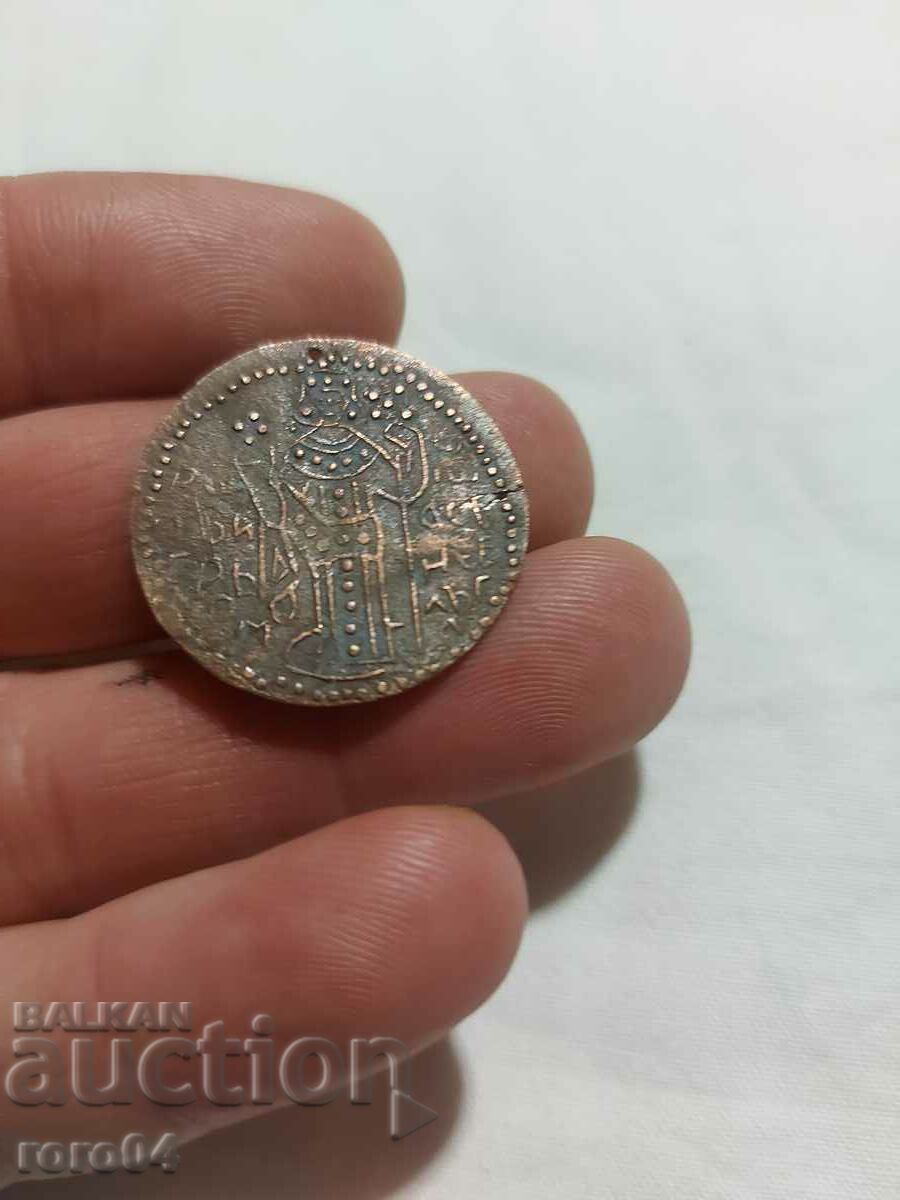 Auction BRASS PENDAR - 10 Auction BRASS PENDAR - 10