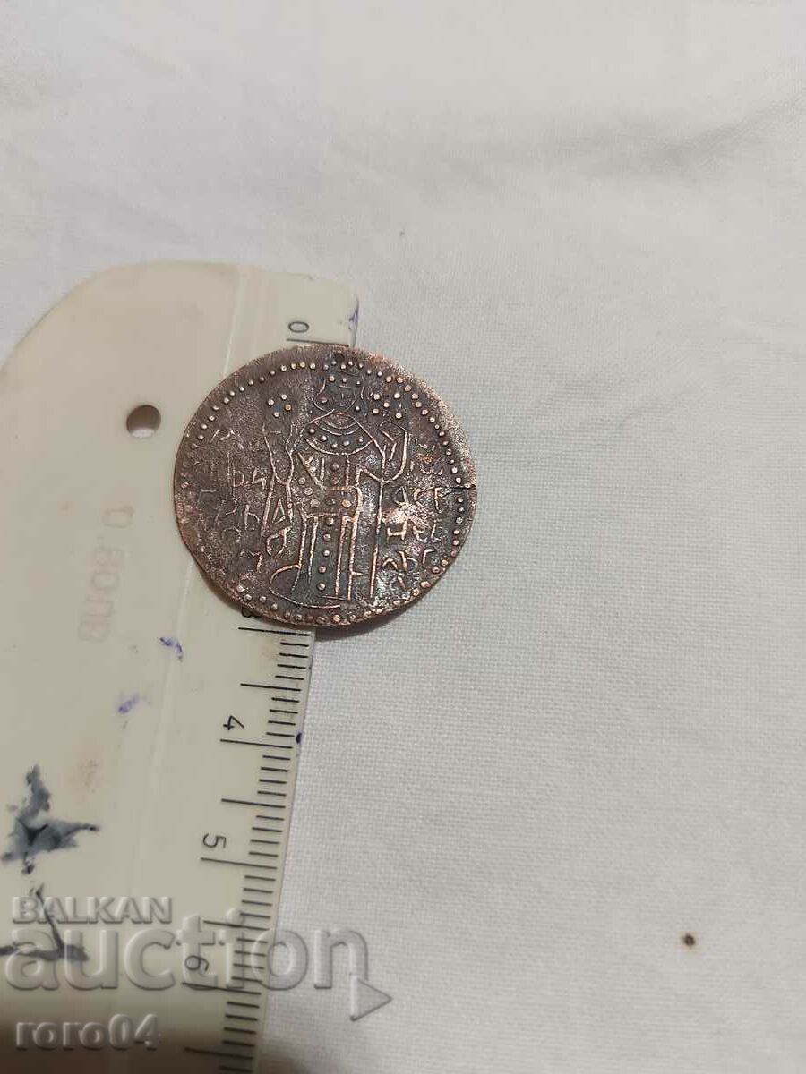 BRASS PENDAR - 10 - 5 BRASS PENDAR - 10 - 5