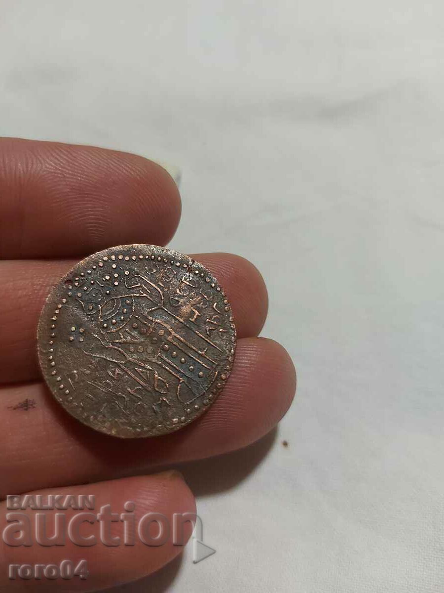 BRASS PENDAR - 10 - 6 BRASS PENDAR - 10 - 6