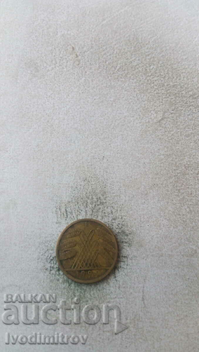 Γερμανία 10 Reichspfenning 1924 Ε με τιμή 1.65 BGN | € 0.84 Γερμανία 10 Reichspfenning 1924 Ε με τιμή 1.65 BGN | € 0.84