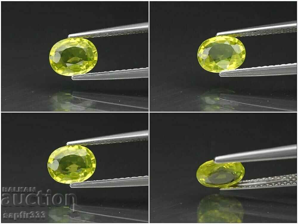 RARE AND BEAUTIFUL HIGH PURITY POLISHED CHRYSOBERYL with price 168.00 BGN | € 85.90 RARE AND BEAUTIFUL HIGH PURITY POLISHED CHRYSOBERYL with price 168.00 BGN | € 85.90