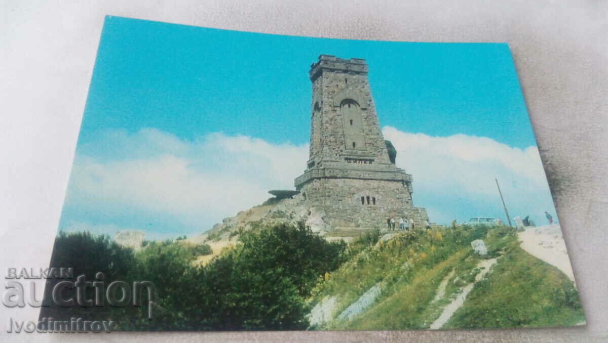 П К Шипка-Бузлуджа Паметникът на Свободата на връх Столетов