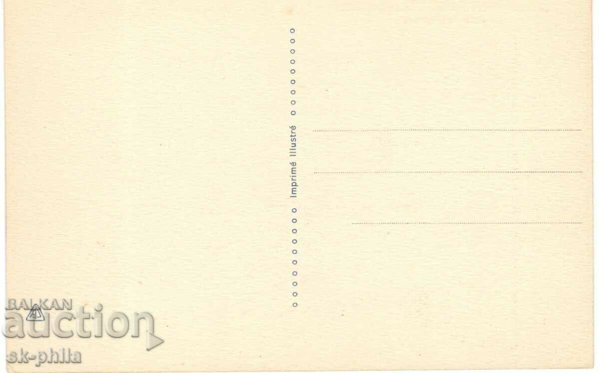 Old postcard - Biarritz, Ancient ruins with price 1.90 BGN | € 0.97 Old postcard - Biarritz, Ancient ruins with price 1.90 BGN | € 0.97