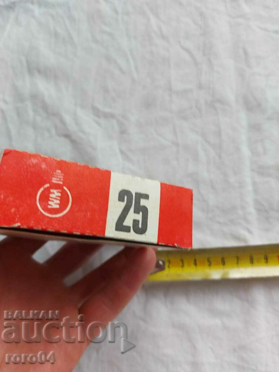 OLD BULBS EVZ with price 22.50 BGN | € 11.50 OLD BULBS EVZ with price 22.50 BGN | € 11.50