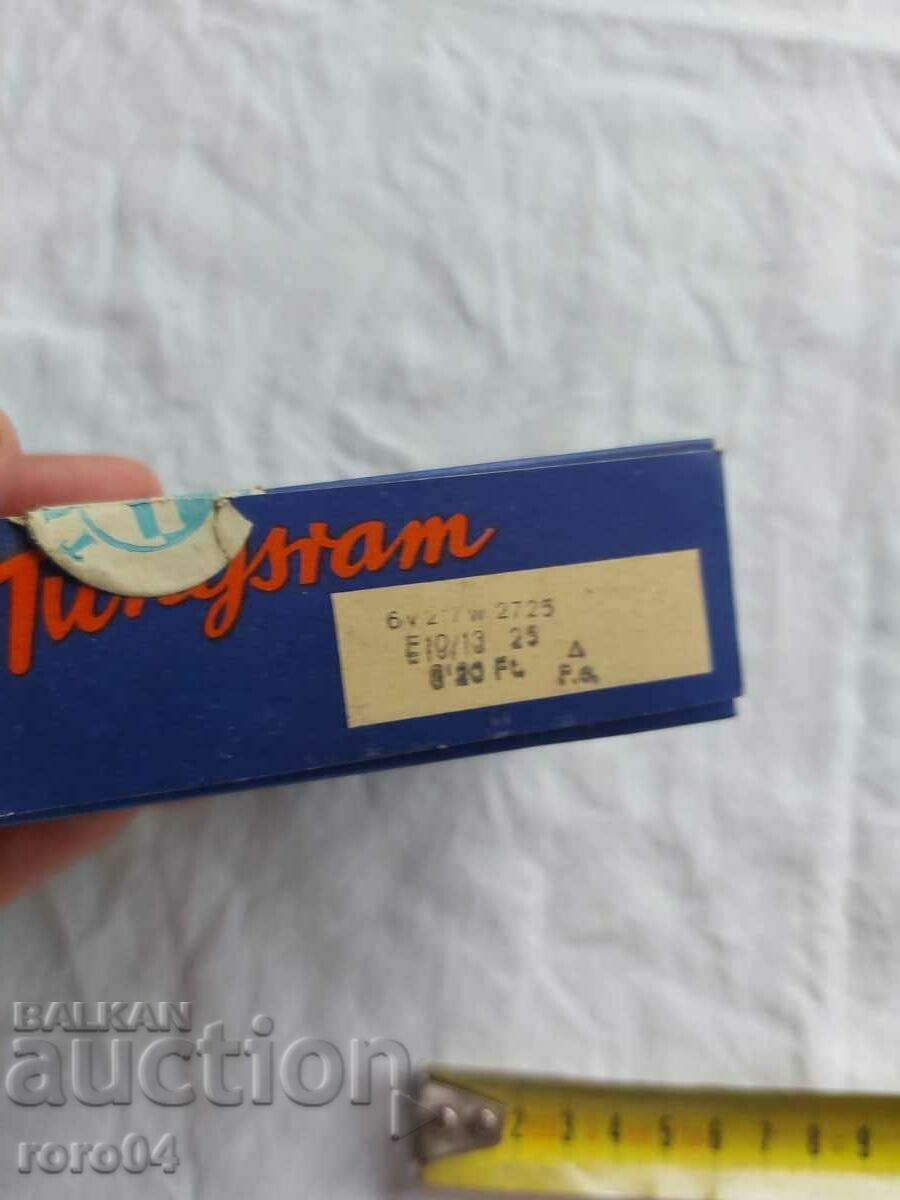 СТАРИ КРУШКИ TUNGSRAM с цена € 30.99 | 60.61 лв.