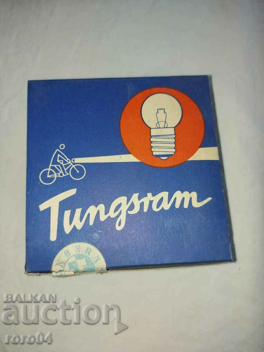 СТАРИ КРУШКИ TUNGSRAM