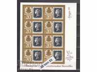Russia (USSR) 1990 150 by Ed. of the first mark.Clanbog