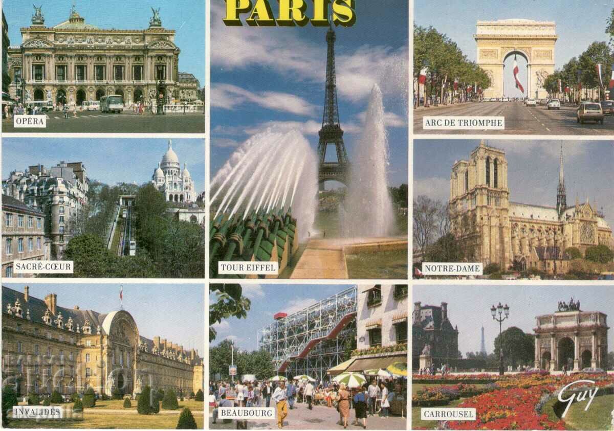 Стара картичка - Париж, микс