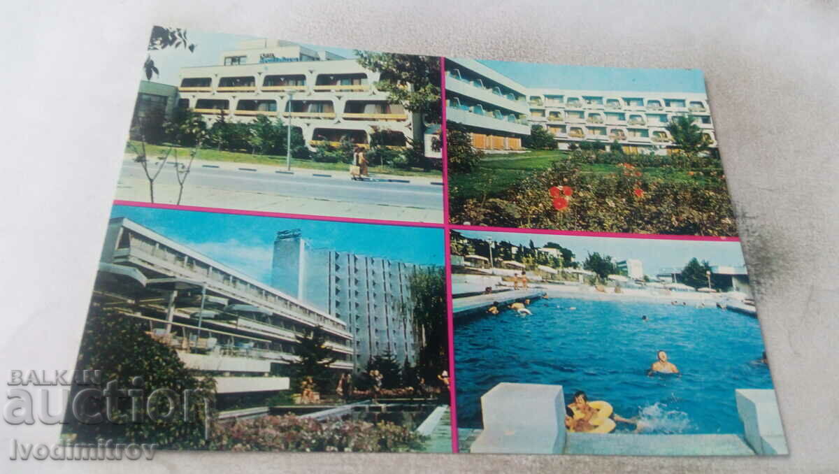 Пощенска картичка Албена Колаж 1979