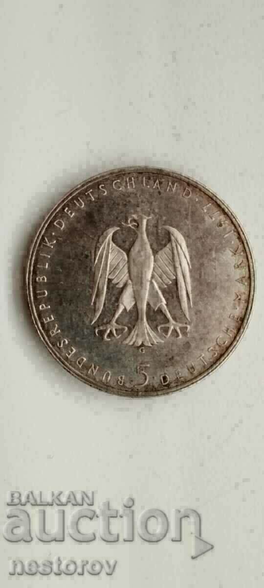 SILVER COIN GFR 1977 with price 15.00 BGN | € 7.67 SILVER COIN GFR 1977 with price 15.00 BGN | € 7.67