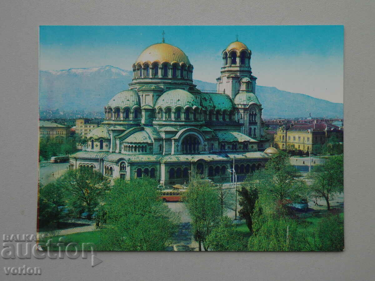 Card: Sofia. Temple-monument "Alexander Nevsky" - 1979