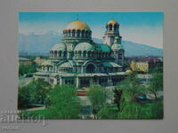 Card: Sofia. Temple-monument "Alexander Nevsky" - 1979