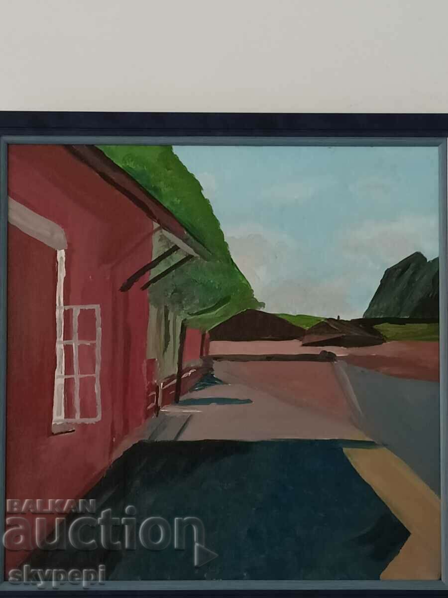 Painting "LANDSCAPE" with price 105.00 BGN | € 53.69 Painting "LANDSCAPE" with price 105.00 BGN | € 53.69