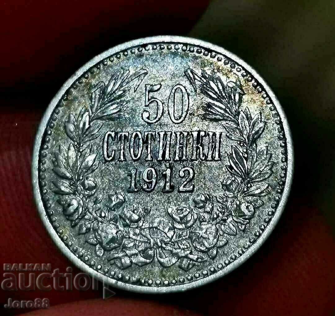 50 cents 1912 Silver coin for collection