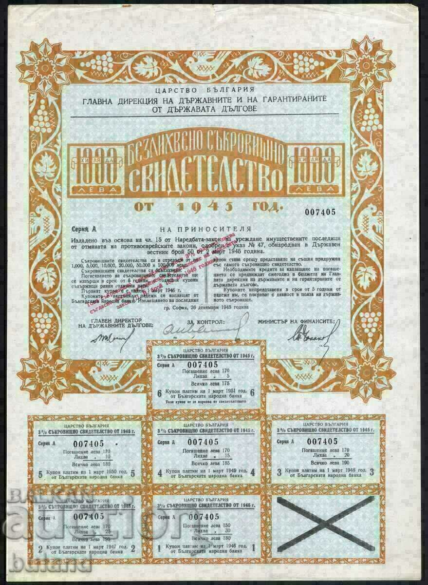 Reparație evreiască / Mărturie de comori 1.000 BGN 1945