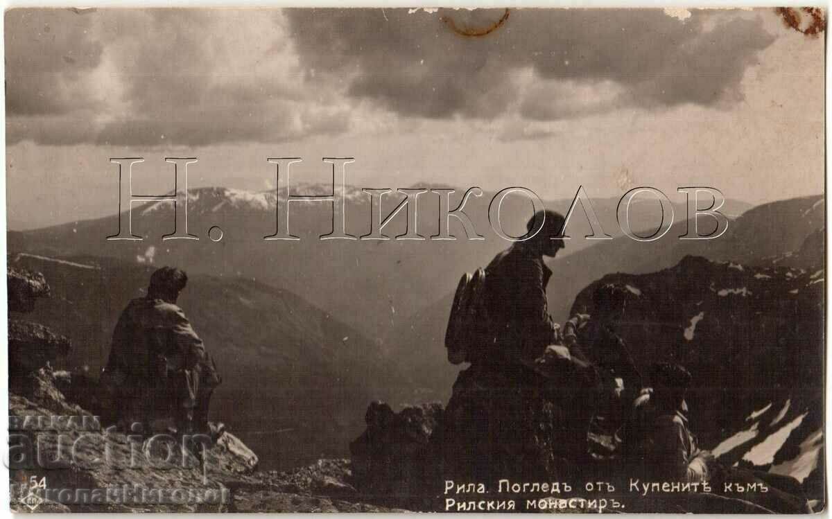 1930 OLD RILLA CARD BOUGHT PASKOV V984