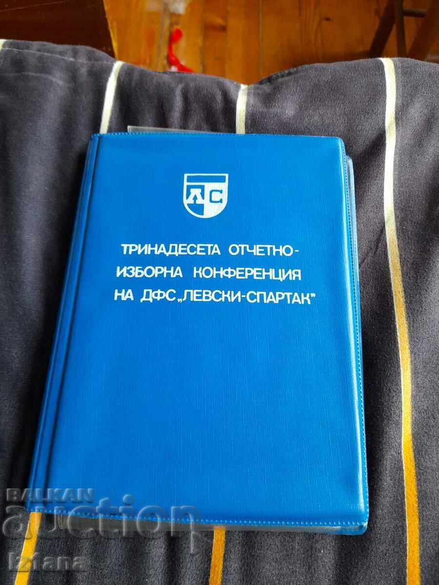 Levski Spartak old folder Levski Spartak old folder
