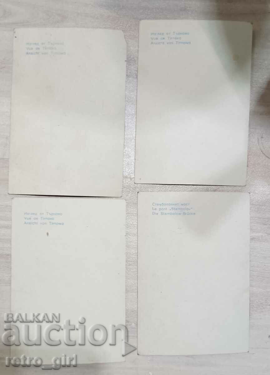I am selling old postcards. with price 9.90 BGN | € 5.06 I am selling old postcards. with price 9.90 BGN | € 5.06
