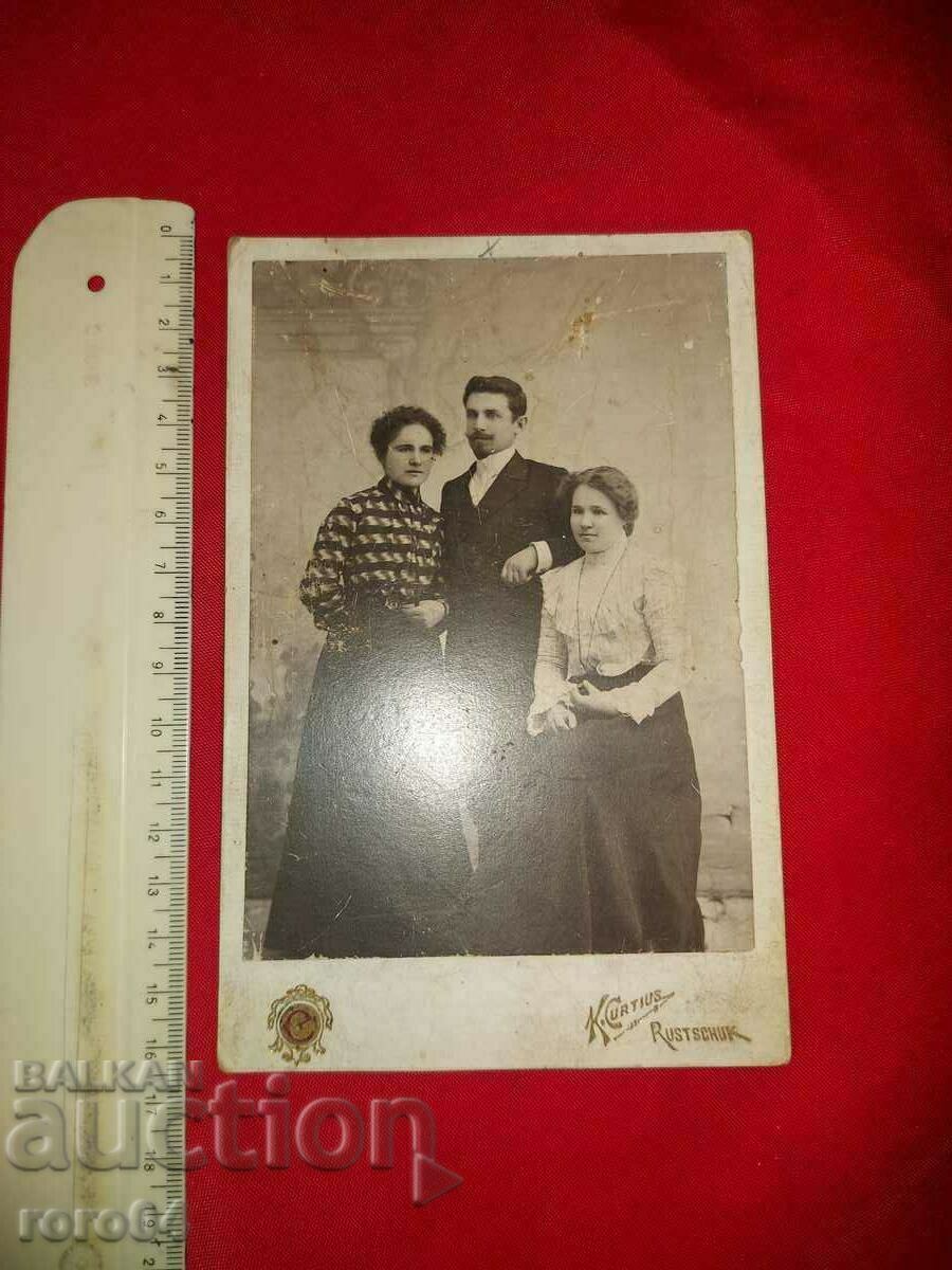 KARL CURTZIUS - RUSE - RRR with price 53.10 BGN | € 27.15