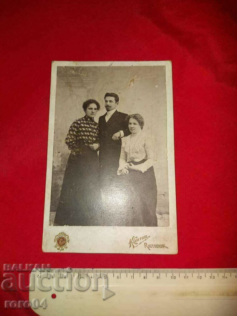 Auction  KARL CURTZIUS - RUSE - RRR