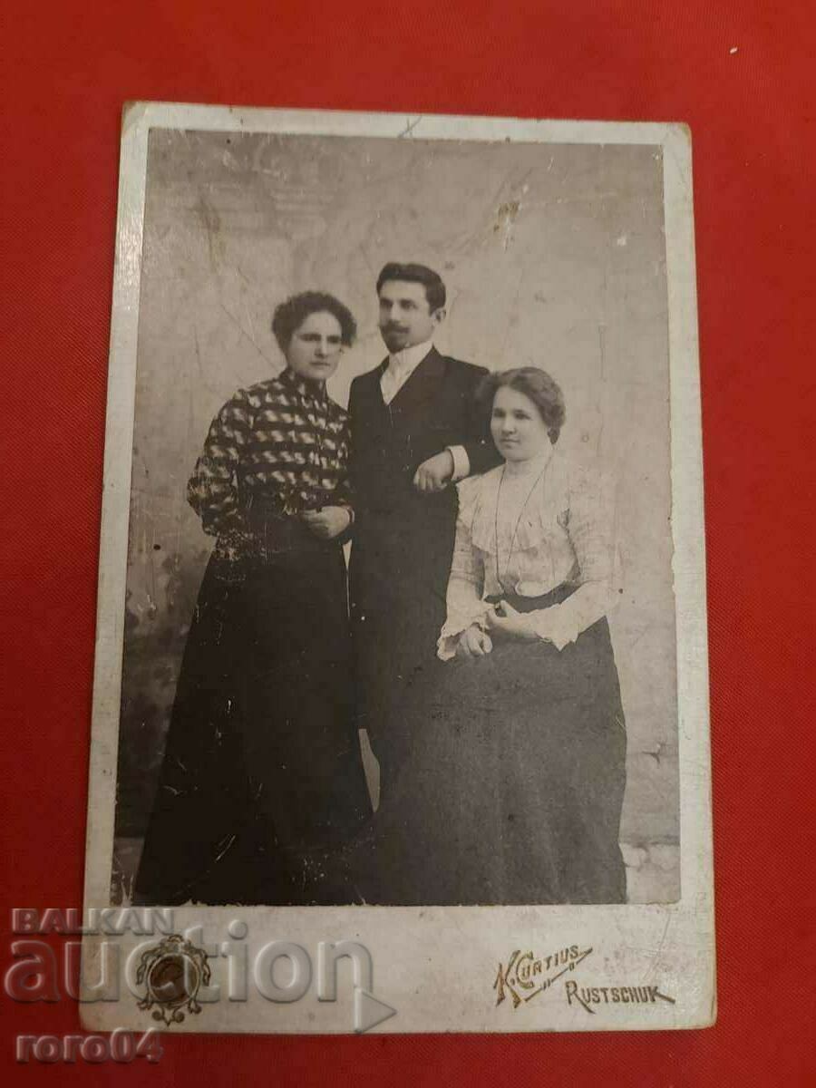 KARL CURTZIUS - RUSE - RRR - 5