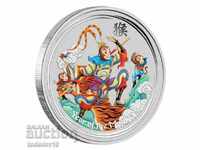 1 ουγκιά Silver Year of the Monkey 2016 /Monkey King/