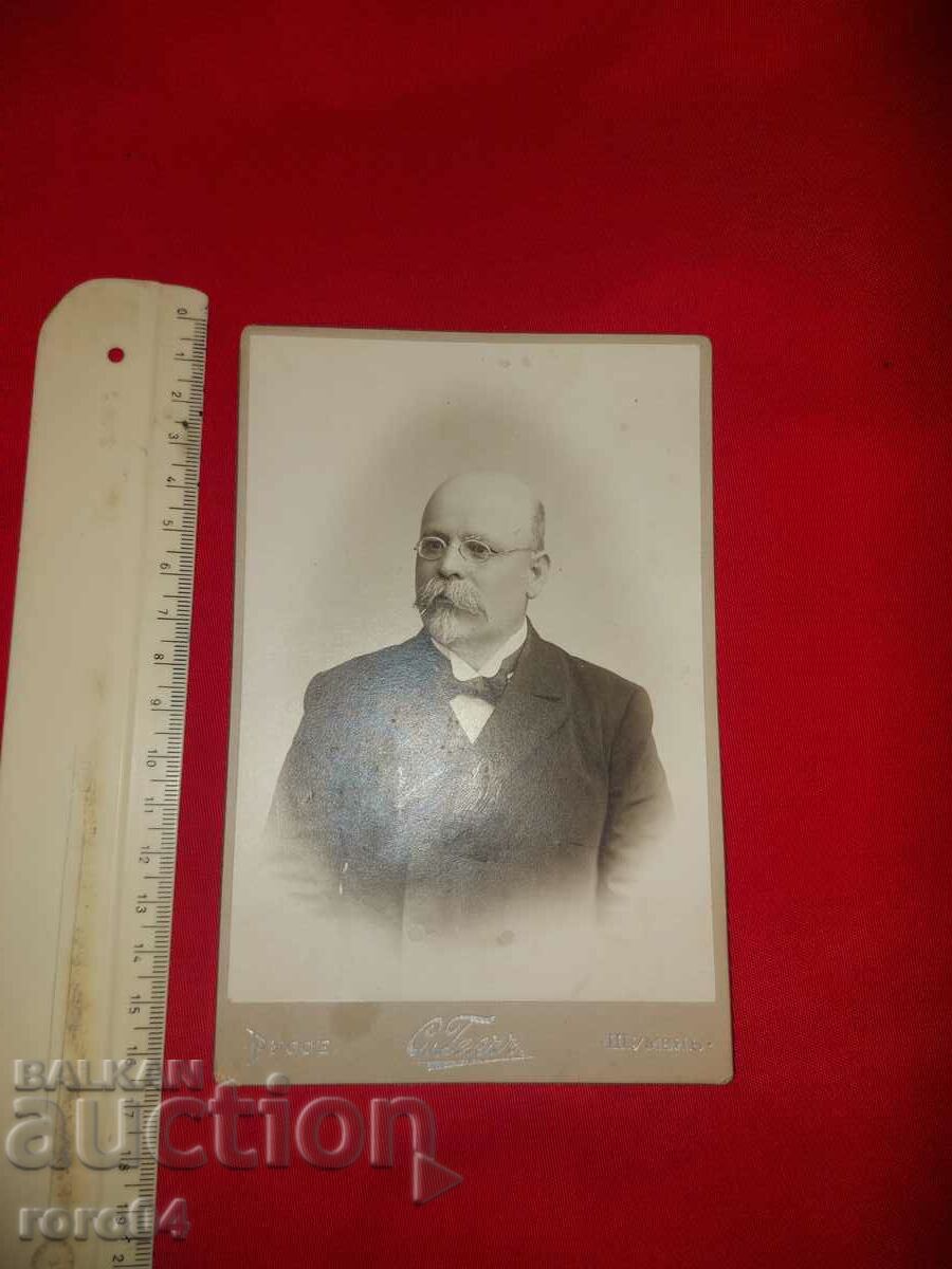 S. GELCH - RUSE - SHUMEN with price 40.50 BGN | € 20.71 S. GELCH - RUSE - SHUMEN with price 40.50 BGN | € 20.71