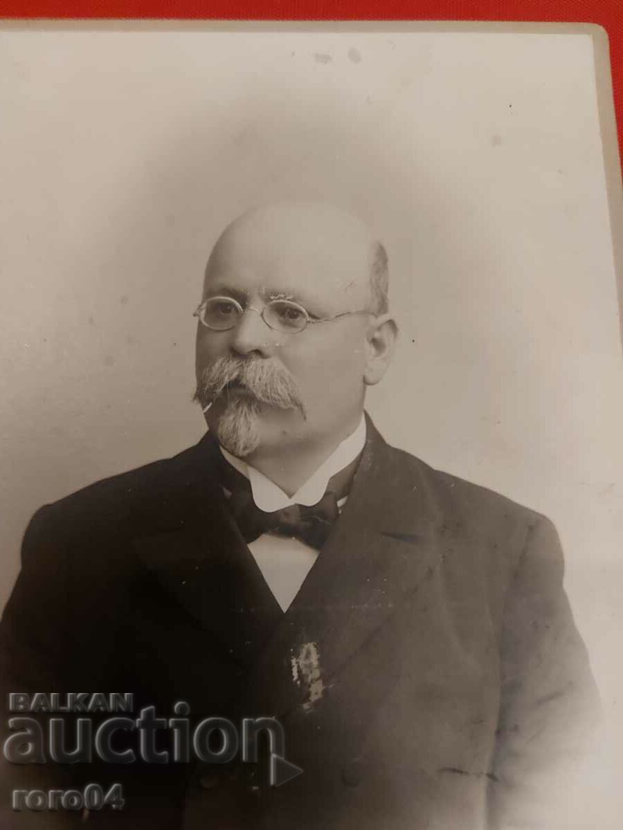 S. GELCH - RUSE - SHUMEN - 7 S. GELCH - RUSE - SHUMEN - 7