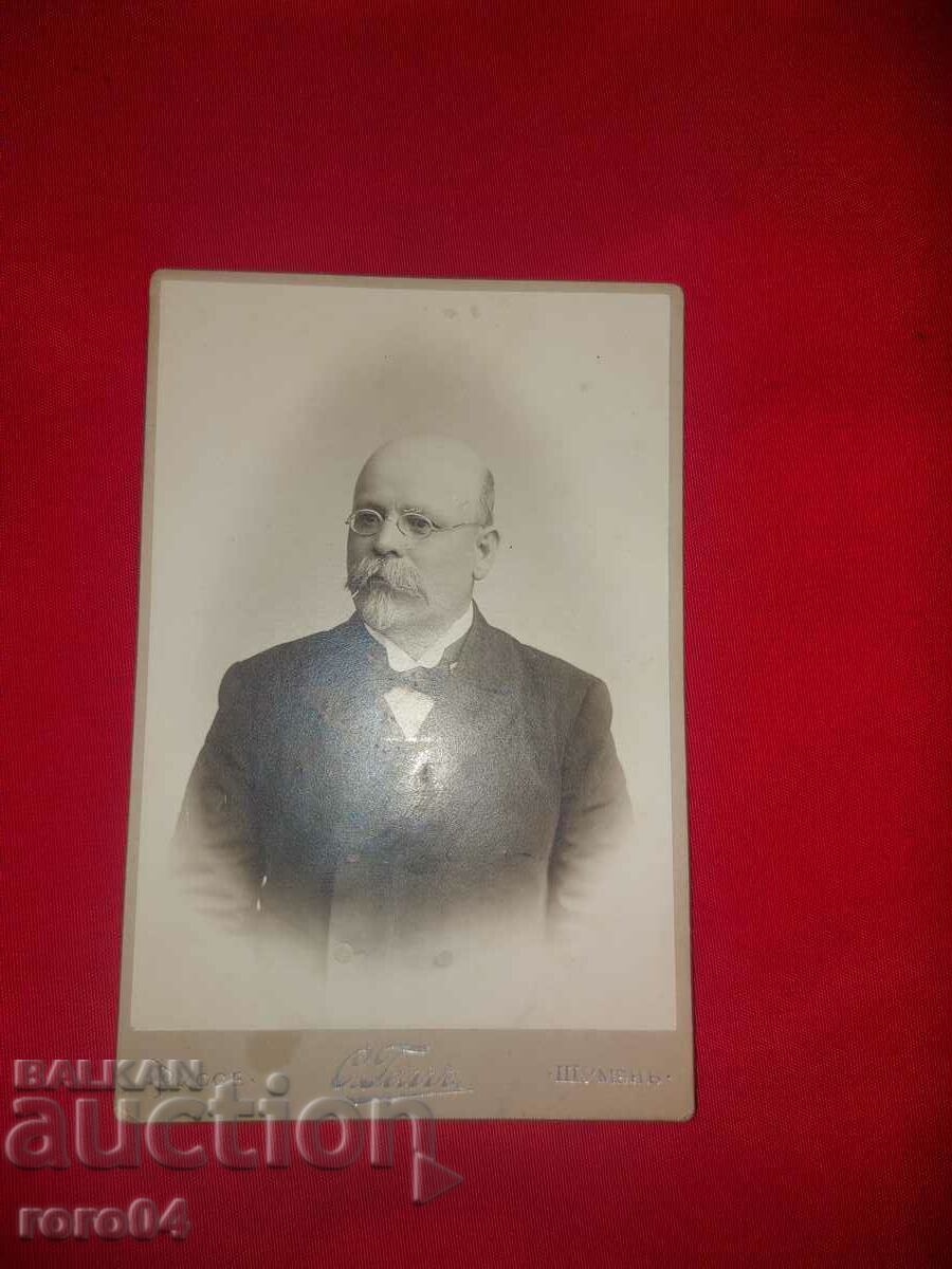 S. GELCH - RUSE - SHUMEN