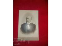 S. GELCH - RUSE - SHUMEN