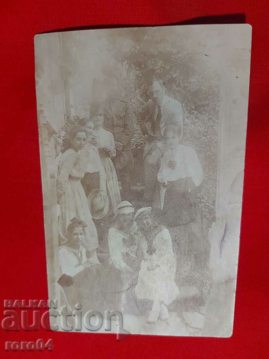 Auction RUSE - JULY 25, 1918 Auction RUSE - JULY 25, 1918