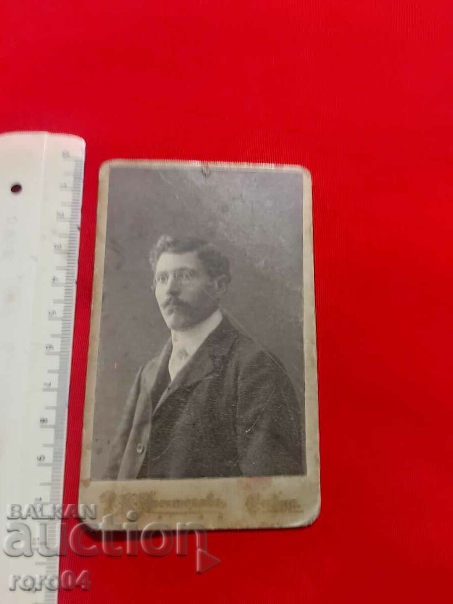 Licitație T. APOSTOLOV - SOFIA