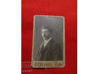 Τ. ΑΠΟΣΤΟΛΟΦ - ΣΟΦΙΑ