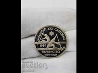 2 BGN jubilee Bulgarian coin 1989