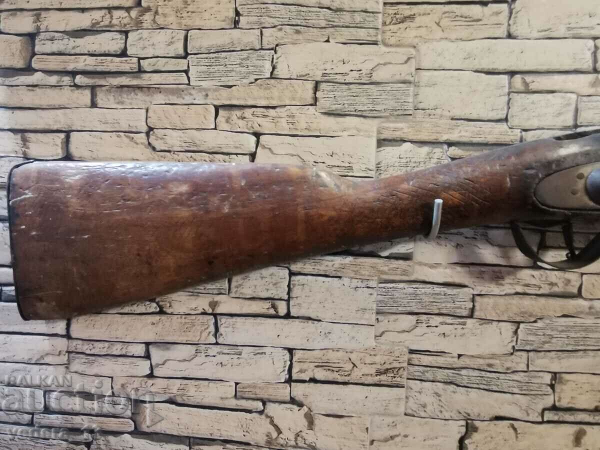 capsule rifle with price 700.00 BGN | € 357.90 capsule rifle with price 700.00 BGN | € 357.90