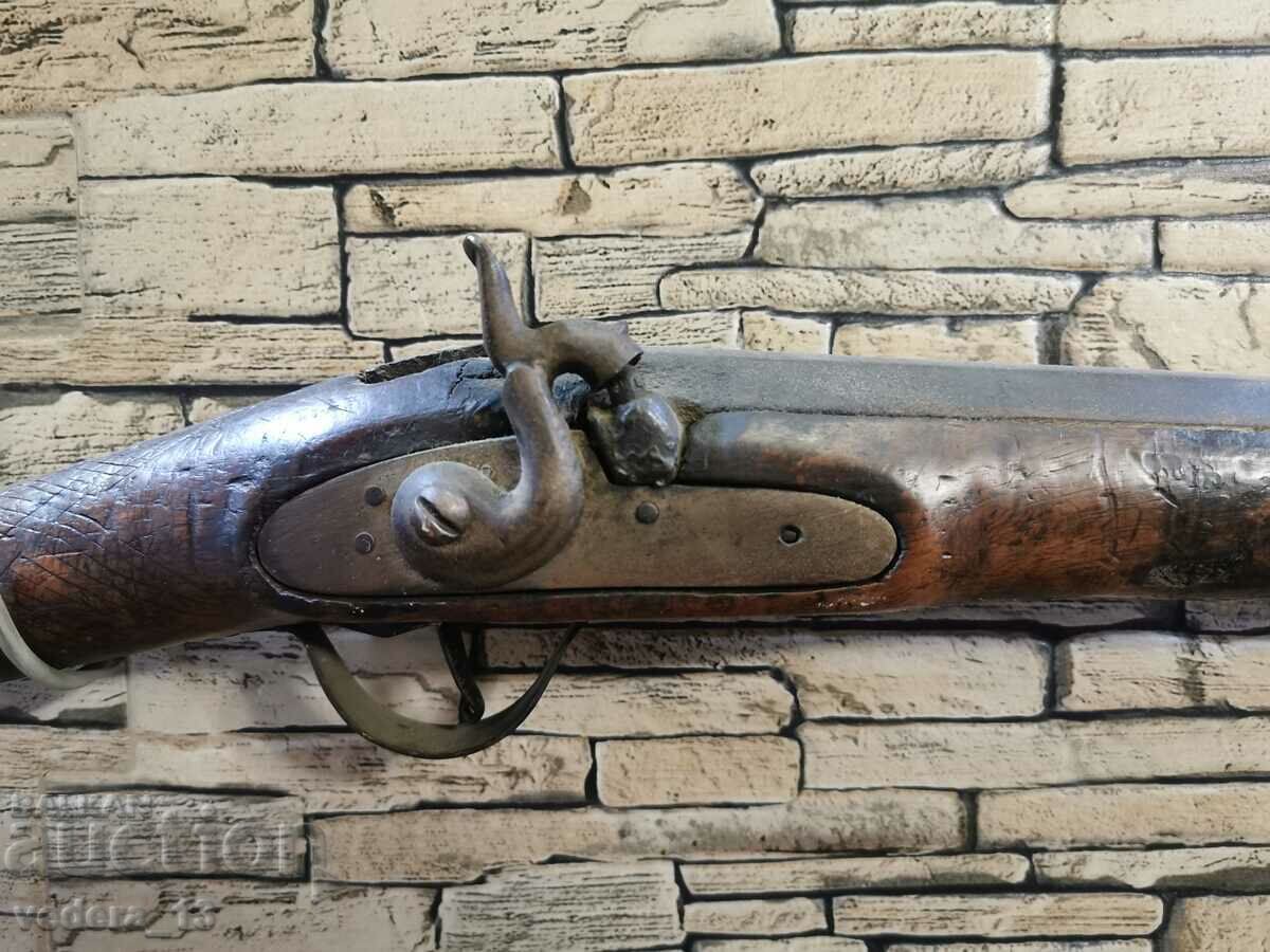 Auction capsule rifle Auction capsule rifle