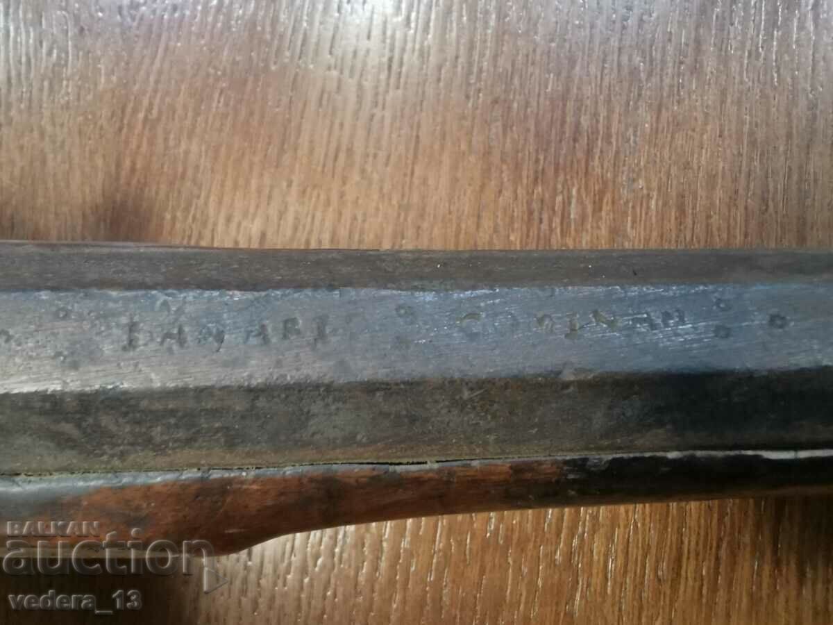 capsule rifle - 7 capsule rifle - 7