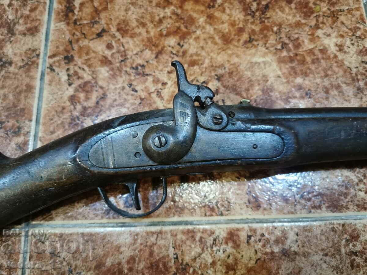 Аукцион капсулна пушка Аукцион капсулна пушка