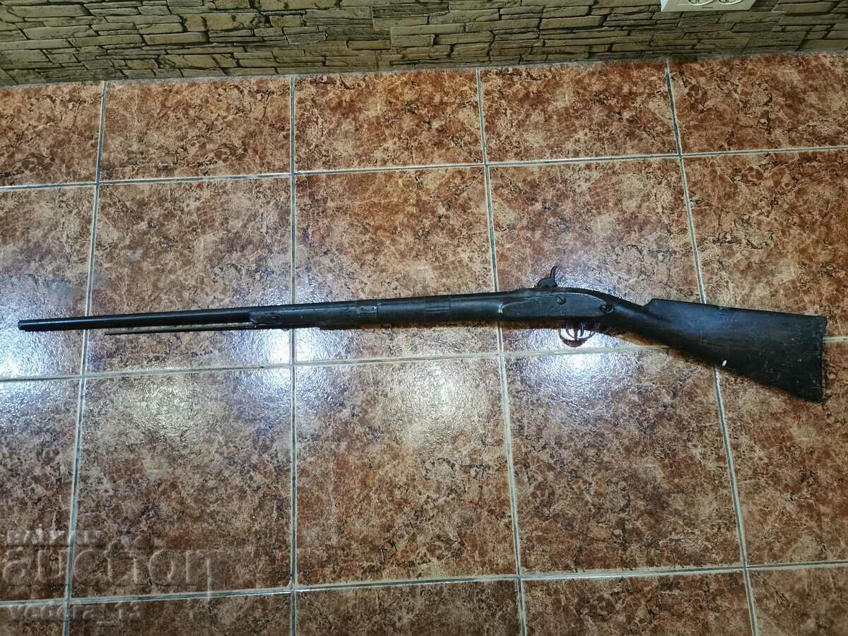 Доставка на капсулна пушка Доставка на капсулна пушка