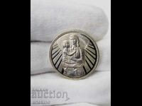 2 лев  юбилейна български монета 1981 Майка с дете