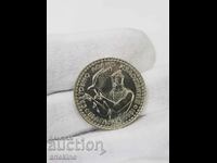 2 лев  юбилейна български монета 1981 Ловно Изложение