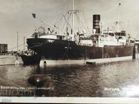 Бургас 1939 пристанище,кораб, стара Царска пощенска картичка