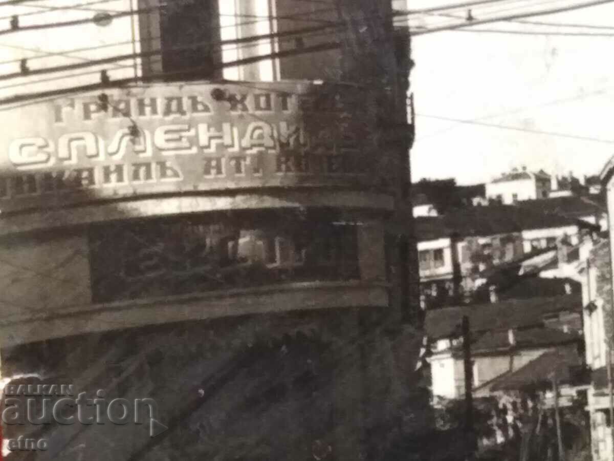 Delivery of CARSKA P. Kartichka.-PLOVDIV, photo Delivery of CARSKA P. Kartichka.-PLOVDIV, photo