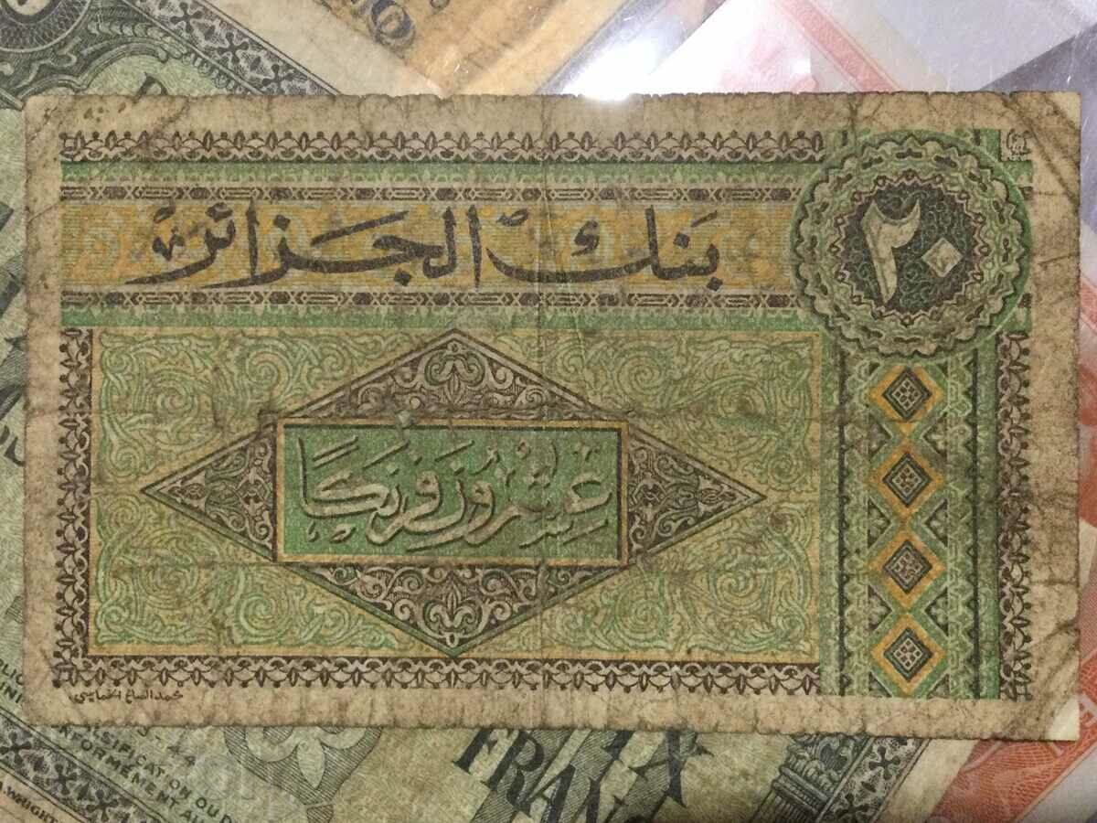 Algeria 20 francs 1948 with price 54.00 BGN | € 27.61 Algeria 20 francs 1948 with price 54.00 BGN | € 27.61