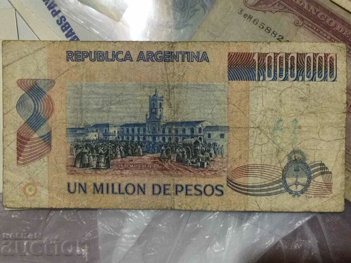 Argentina 1000000 pesos 1983 with price 24.00 BGN | € 12.27